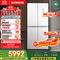 移动端、京东百亿补贴:西门子 SIEMENS 550L十字对开门四门冰箱 铂金净风 超薄机身 风冷无霜家用大容量变温保鲜 白色