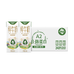 德亚 A2β-酪蛋白 全脂纯牛奶