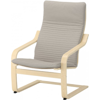 宜家（IKEA）POANG波昂布艺靠背单人休闲椅现代简约人体工学懒人沙发椅阳台椅 深灰色桦木贴面/刚纳瑞德+脚凳