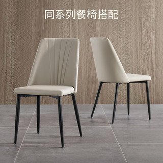 芝华仕（CHEERS）微晶石岩板餐桌椅子全套可伸缩2025家用芝华士CT181黑全托4椅 【升级全托】黑色腿1.3m一桌四椅