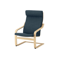 宜家（IKEA）POANG波昂布艺靠背单人休闲椅现代简约人体工学懒人沙发椅阳台椅 【升级款】深蓝色/西拉利德