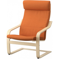 宜家（IKEA）POANG波昂布艺靠背单人休闲椅现代简约人体工学懒人沙发椅阳台椅 亮橙色/基尼萨