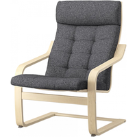 宜家（IKEA）POANG波昂布艺靠背单人休闲椅现代简约人体工学懒人沙发椅阳台椅 深灰色/刚纳瑞德