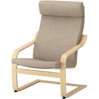 宜家（IKEA）POANG波昂布艺靠背单人休闲椅现代简约人体工学懒人沙发椅阳台椅 【升级款】米黄色/西拉利德