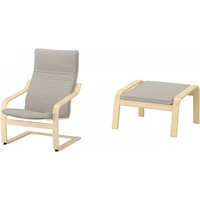 宜家（IKEA）POANG波昂布艺靠背单人休闲椅现代简约人体工学懒人沙发椅阳台椅 米色/基尼萨+脚凳