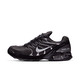  有券的上、今日必买、88VIP：NIKE 耐克 AIR MAX TORCH 4 男子运动鞋 343846-002　