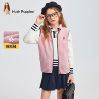 暇步士(Hush Puppies)【学院风】童装儿童男女大童秋季简约经典版摇粒绒马甲 浅粉 120
