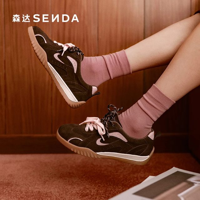 SENDA 森达 王楚然同款月牙德训鞋 专柜同款户外运动休闲板鞋 4NR26AM5