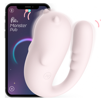 小怪兽 恶魔先生 智能跳蛋 Pro2版 青春粉