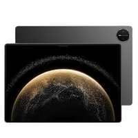 HUAWEI 华为 MatePad Pro 2025款 13.2英寸 平板电脑(2.8K、12GB、256GB、WiFi版、砚黑)