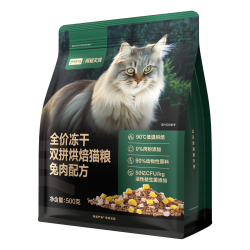 网易严选 全价猫粮幼猫成猫全价冻干双拼烘焙猫粮  兔肉口味500g