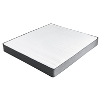 京东京造 家居弹簧床垫 黄麻棕邦尼尔弹簧 席梦思床垫1.5×2米