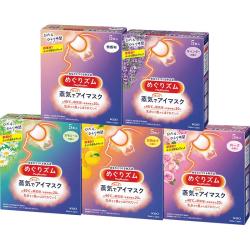 MegRhythm 蒸汽眼罩热敷/冷敷清凉 遮光放松眼部疲劳5片装*2盒
