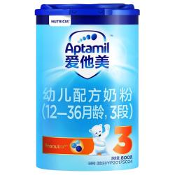 爱他美 卓甄3段幼儿配方奶粉800g