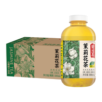 冠芳山楂树下赏尖王茉莉花茶饮料500ml*12瓶0糖0脂肪0能量解渴整箱