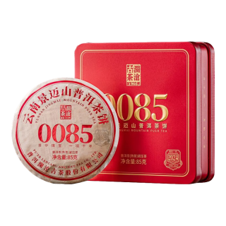 澜沧古茶叶普洱茶0085云南普洱熟普85g 2024年小胖饼单盒装