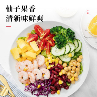 月桂冠柚子醋500ml日式料理蘸汁柚子风味酿造食醋日本风味调味汁