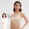 EMXEE 嫚熙 孕妇哺乳文胸聚拢防下垂内衣舒适无痕产后喂奶胸衣