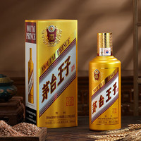 茅台 PRINCE 茅台王子酒 金王子 53%Vol 酱香型白酒 500ml*6瓶