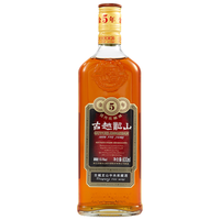 古越龙山 库藏金五年 半干型 绍兴黄酒 600ml 单瓶装  金五年 600mL 1瓶