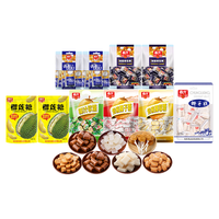 春光海南特产三亚椰子大礼包佳节年货礼盒代餐饼干糖果礼袋