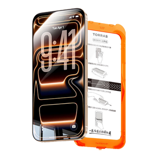  TORRAS/图拉斯 强抗指纹超顺滑 iPhone 17 Pro Max钢化膜 无尘仓