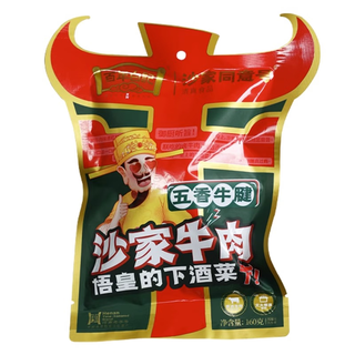 沙家同意号河南开封特产寺门沙家牛肉五香牛肉牛腱子肉160g真空袋装礼盒装 五香牛肉160g*1袋