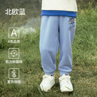 欧孕(OUYUN)宝宝卫衣2024新款儿童圆领上衣女童女孩春秋男童休闲男孩秋装 布朗小熊(绵柔有型-A类标准) 110