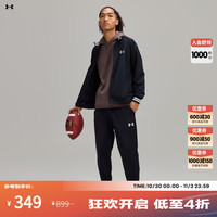 安德玛 UNDERARMOUR）UA秋冬Track男女简约运动套装1389369 黑色001 XXL