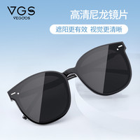 威古氏 VEGOOS 墨镜女2023新款潮大框男女同款时尚眼镜gm小脸款显瘦太阳镜