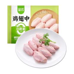 圣农 鸡翅中