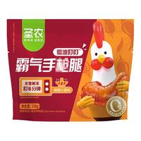 圣农 霸气大鸡腿 蜜汁卤香风味 烤鸡腿