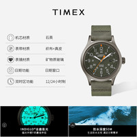 天美时 TW4B14200 男士石英手表