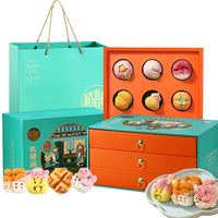 稻香村糕点礼盒京八件长辈父母家长食品礼盒北京传统中式糕点心 低糖福礼三层礼盒 1088g -速发 低糖福礼三层礼盒1088g-速发