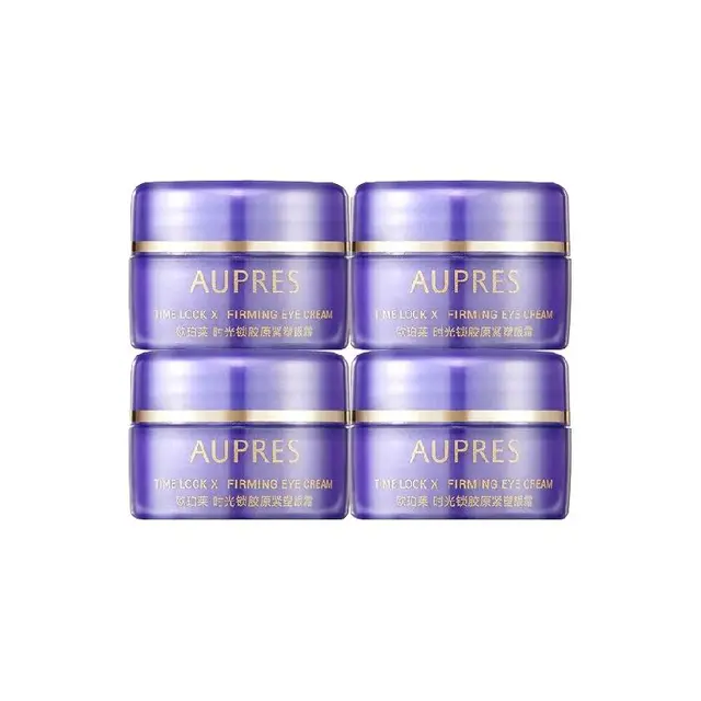AUPRES 欧珀莱 时光锁抗皱紧实眼霜