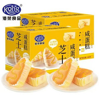 港荣 蒸蛋糕 海盐芝士味 480g*2箱