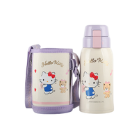 杯具熊复古双饮儿童保温杯小学生水杯女幼儿园上学专用杯子大容量 复古双饮儿童版帕恰狗 620ml