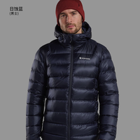 MONTANE 盟泰恩 ANTI-FREEZE XT2.0 男/女款800蓬鹅绒服