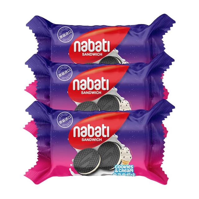 纳宝帝 印尼进口曲奇香奶味夹心饼干独立小包240g