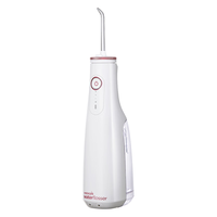 88VIP：waterpik 便携式 冲牙器