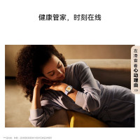 华为 HUAWEI WATCH FIT 4 智能手表 43mm 韵律黑氟橡胶表带