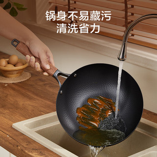 京东京造炒锅 炒菜燃气灶电磁炉可用爆炒无涂层防粘 锤纹钛铁炒锅无盖