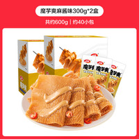 卫龙 麻酱味魔芋爽 300g*2盒