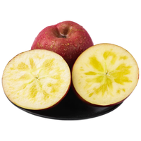 京鲜生四川大凉山冰糖心苹果 4.5斤单果70-75mm 盐源丑苹果 源头直发