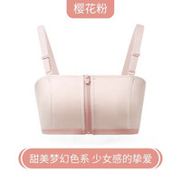 移动端、88VIP：medela 美德乐 10104055 孕妇免手扶吸乳胸衣