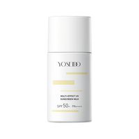 养生堂 清爽高倍防晒 防晒乳  SPF50+ PA++++ 40ml
