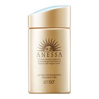 安耐晒 ANEASAY 安耐晒防晒霜乳小金瓶安耐晒 ANEASAY面部隔离紫外线旗舰店官方正品 96ml