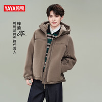 鸭鸭（YAYA）梓渝双绒系列短款羽绒服女2025时尚百搭休闲男女同款保暖外套 米白色 M