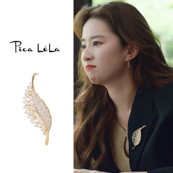 Pica LéLa 树叶胸针 金色 ACC3544X