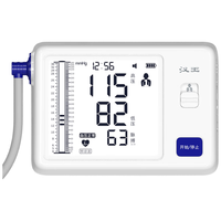 汉王 柯氏音医用电子血压计房颤高精准测量仪血压仪家用老人KSY3610